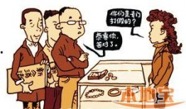 热点打假,守护消费者权益，共筑诚信消费环境