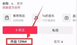热点爆料投稿平台 热门大瓜子,热点爆料平台新宠儿